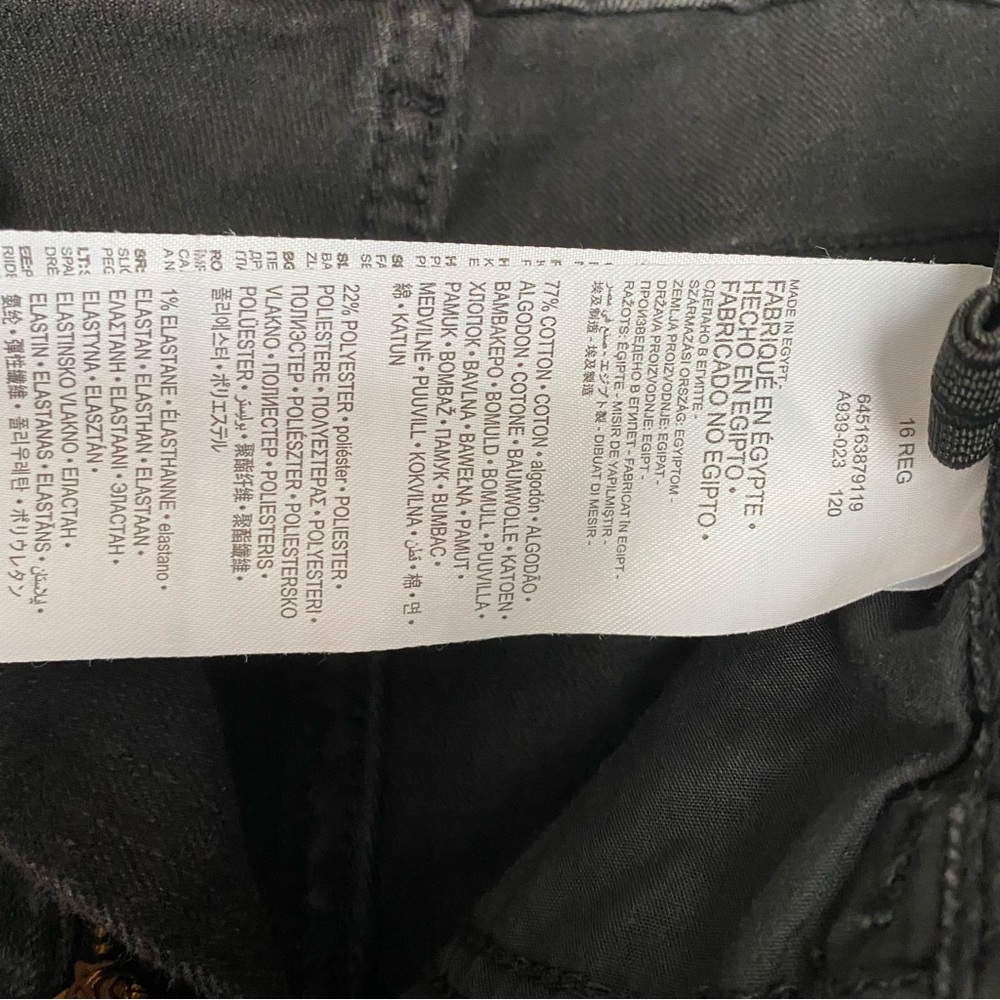Levi’s High Rise Bike Short - Picture 6 of 7